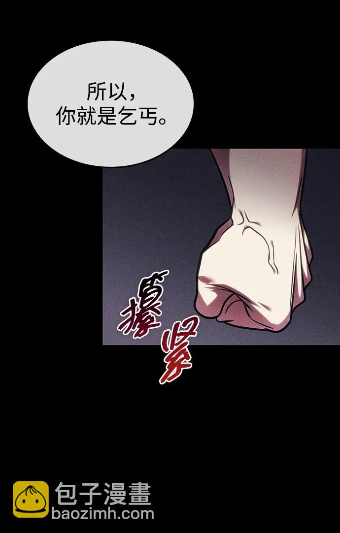 第41话21