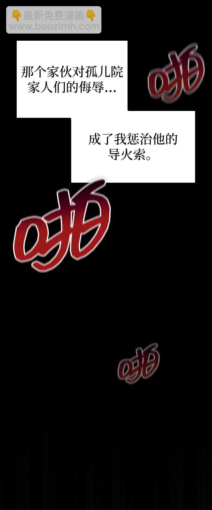 第41话25