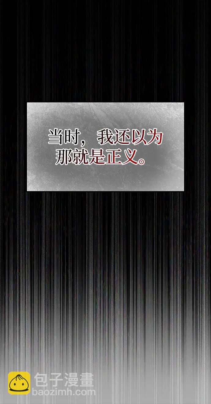 第41话26