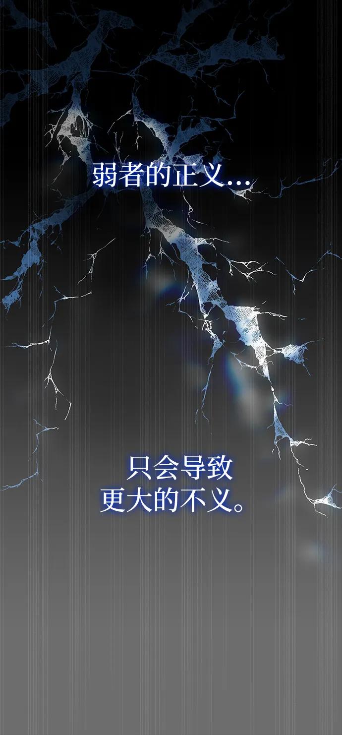 第41话34