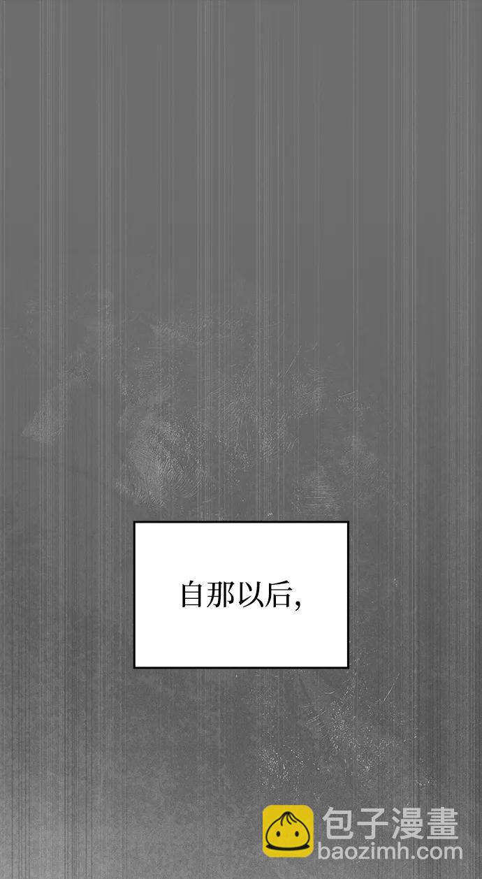 第41话35