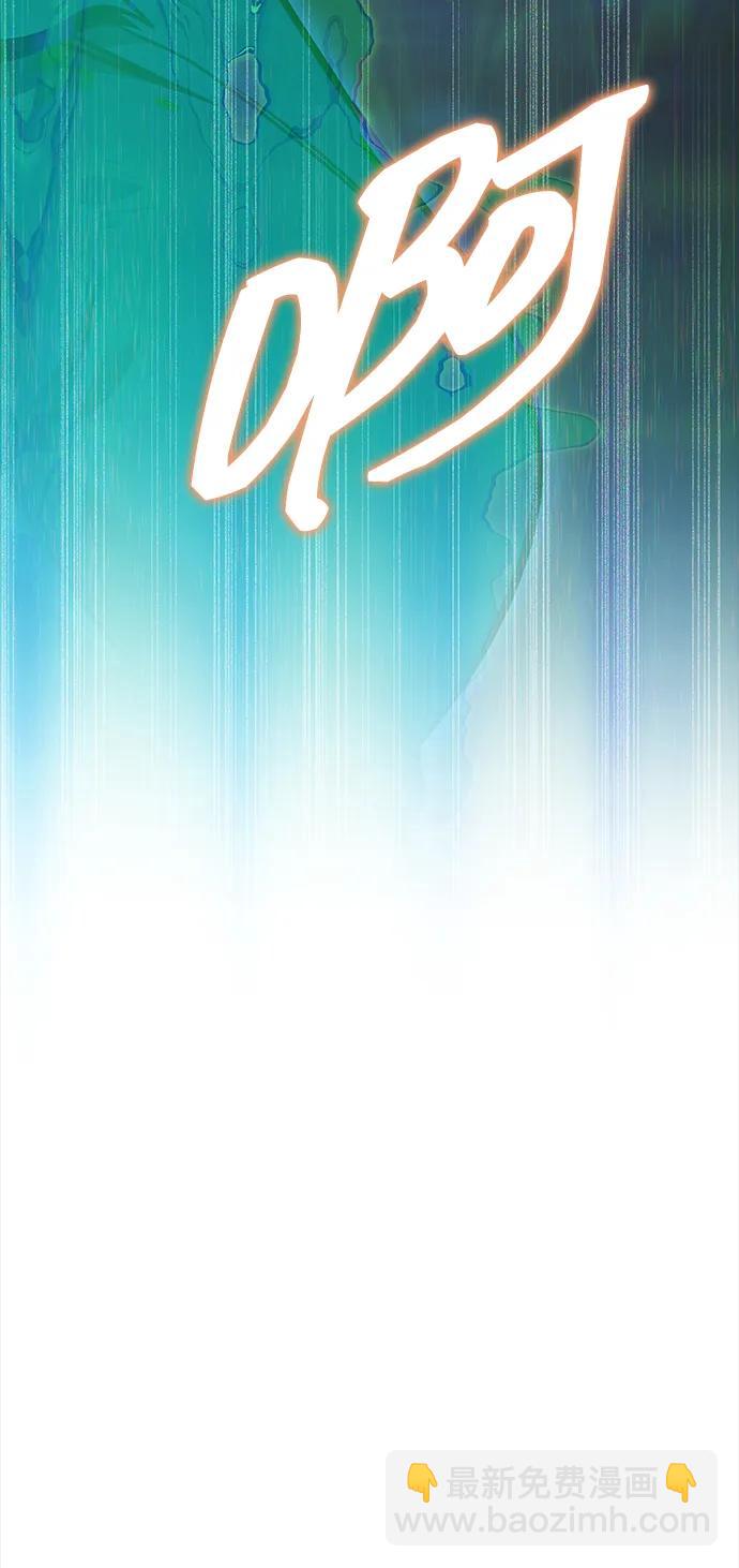 第41话5