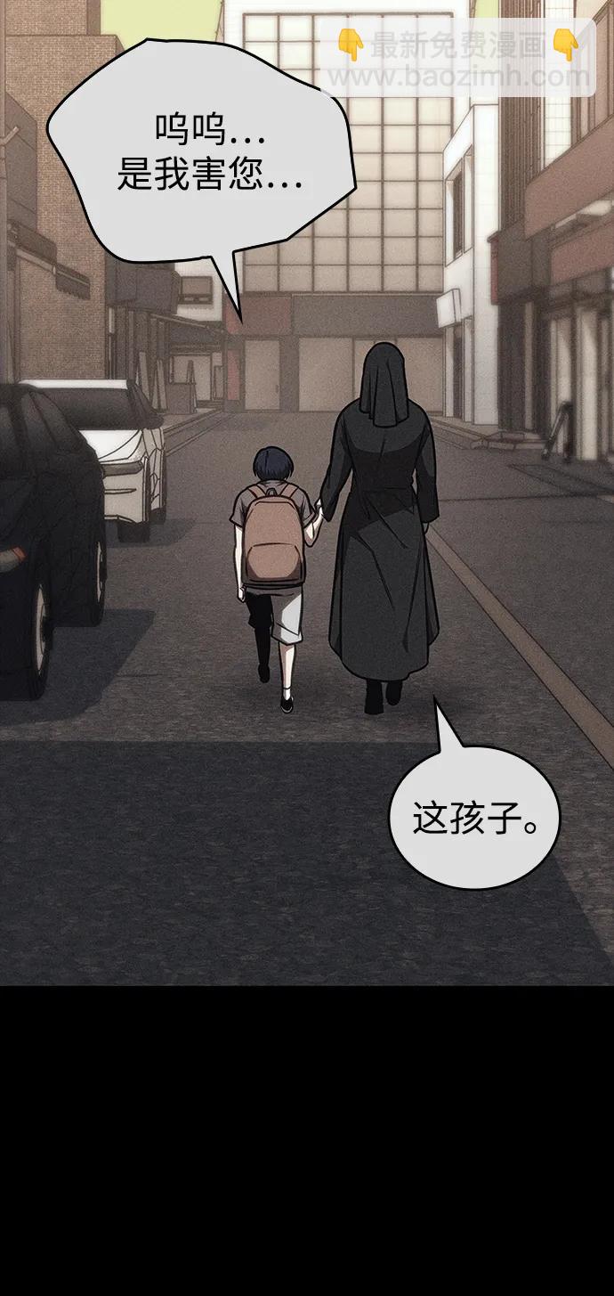 第41话56