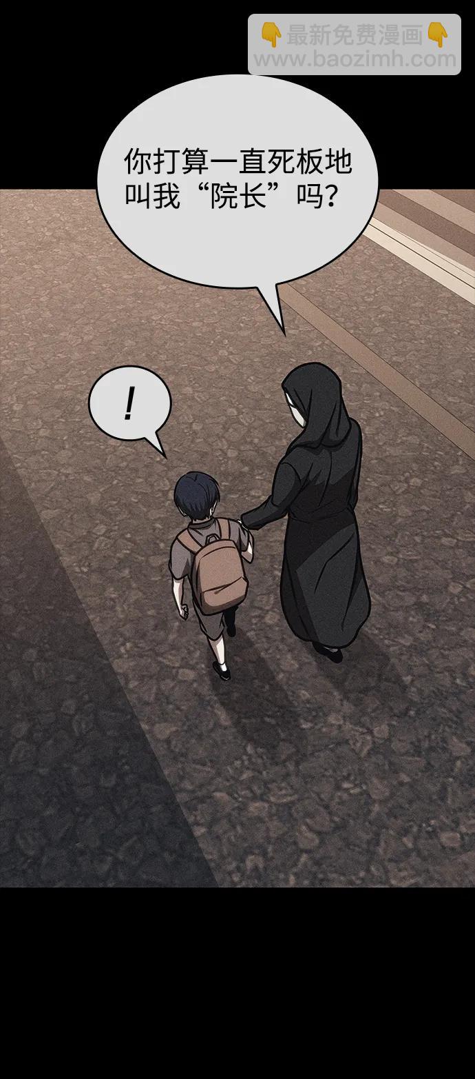第41话57