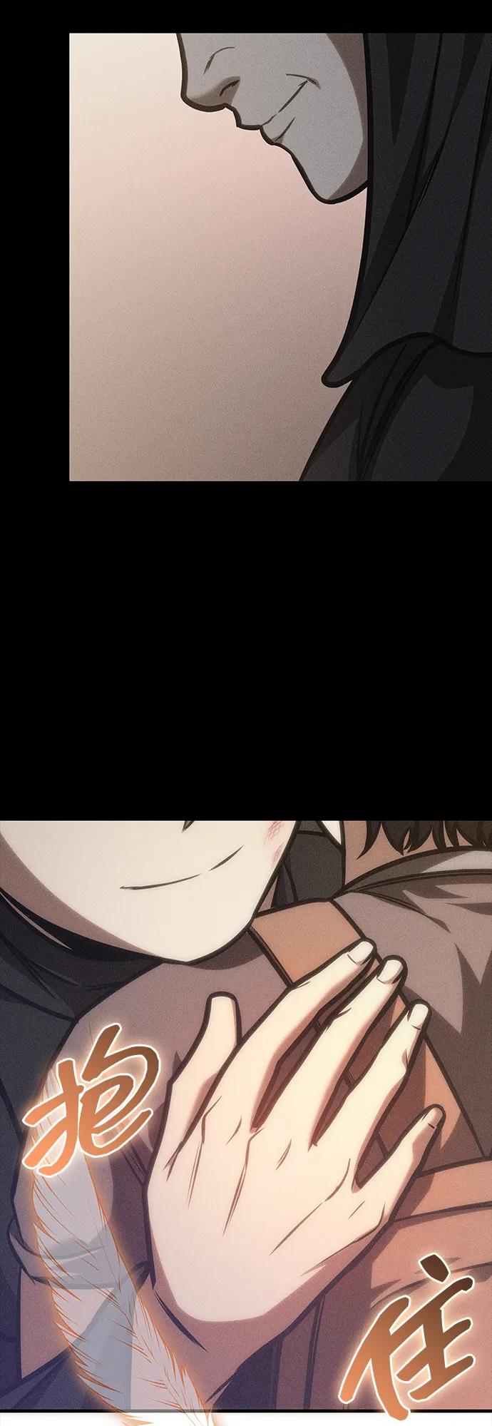 第41话59