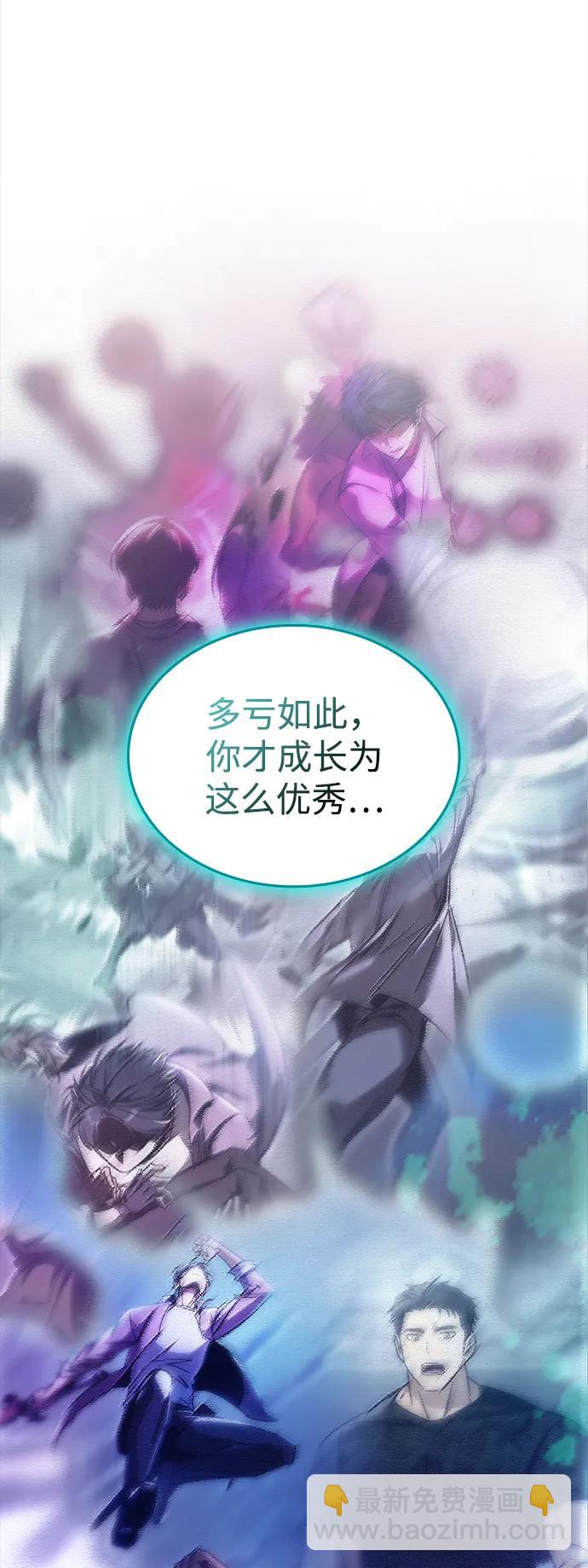第41话67