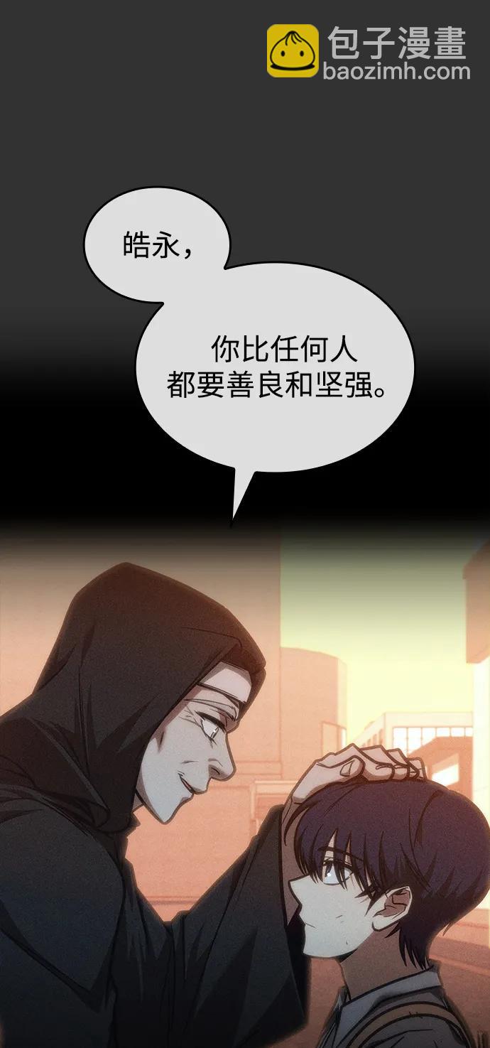第41话71