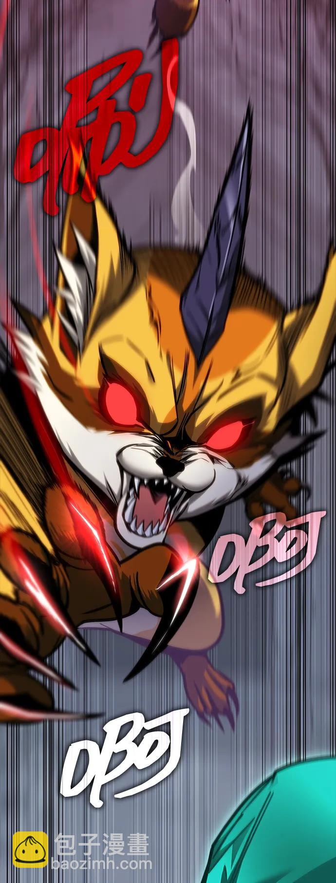 第41话76