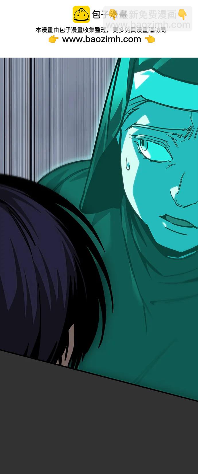 第41话77