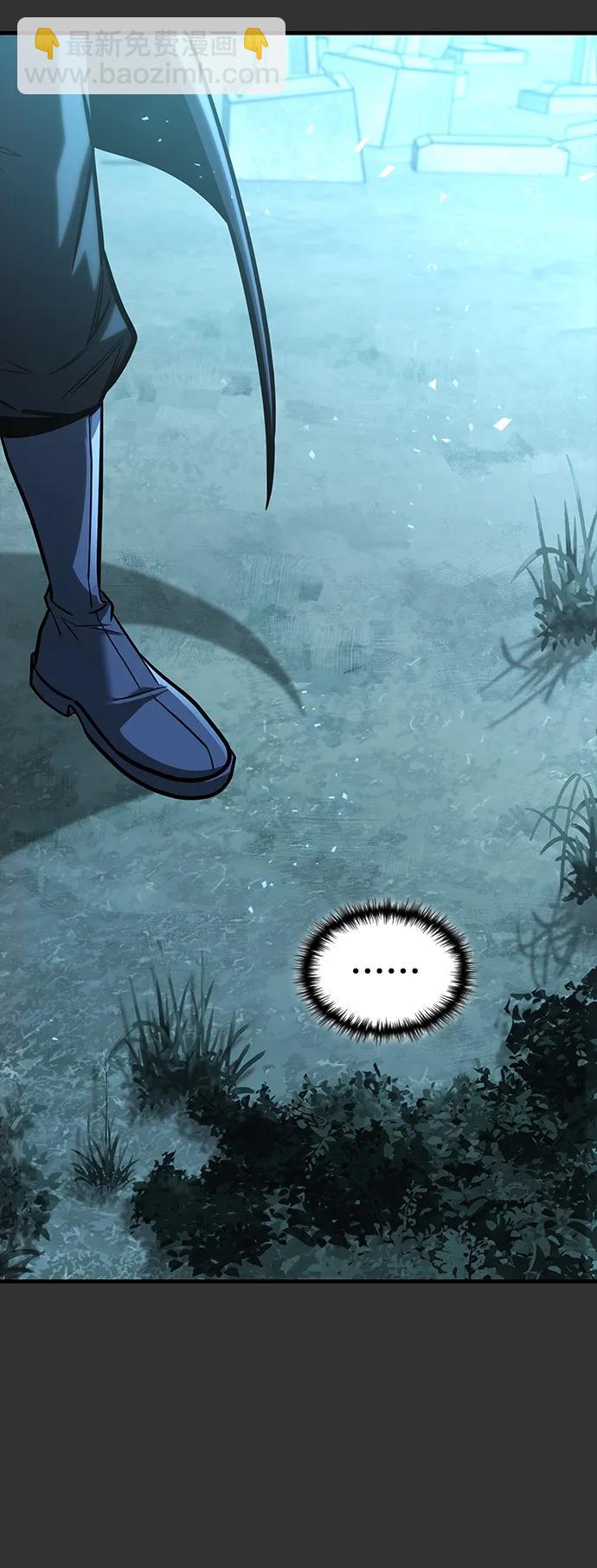 第41话88