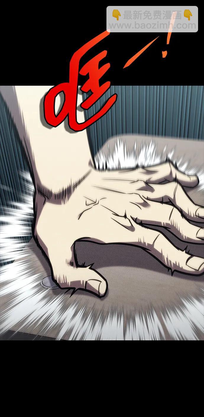 第41话9