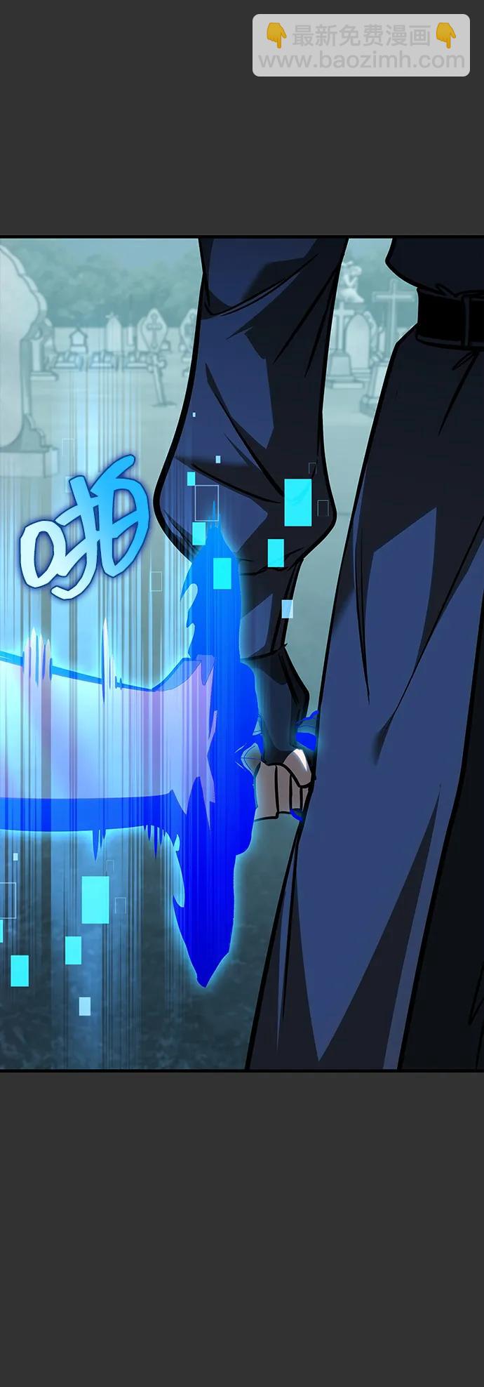 第41话90