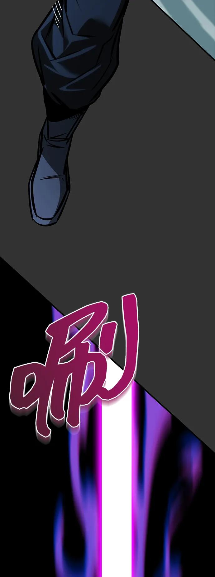 第41话96