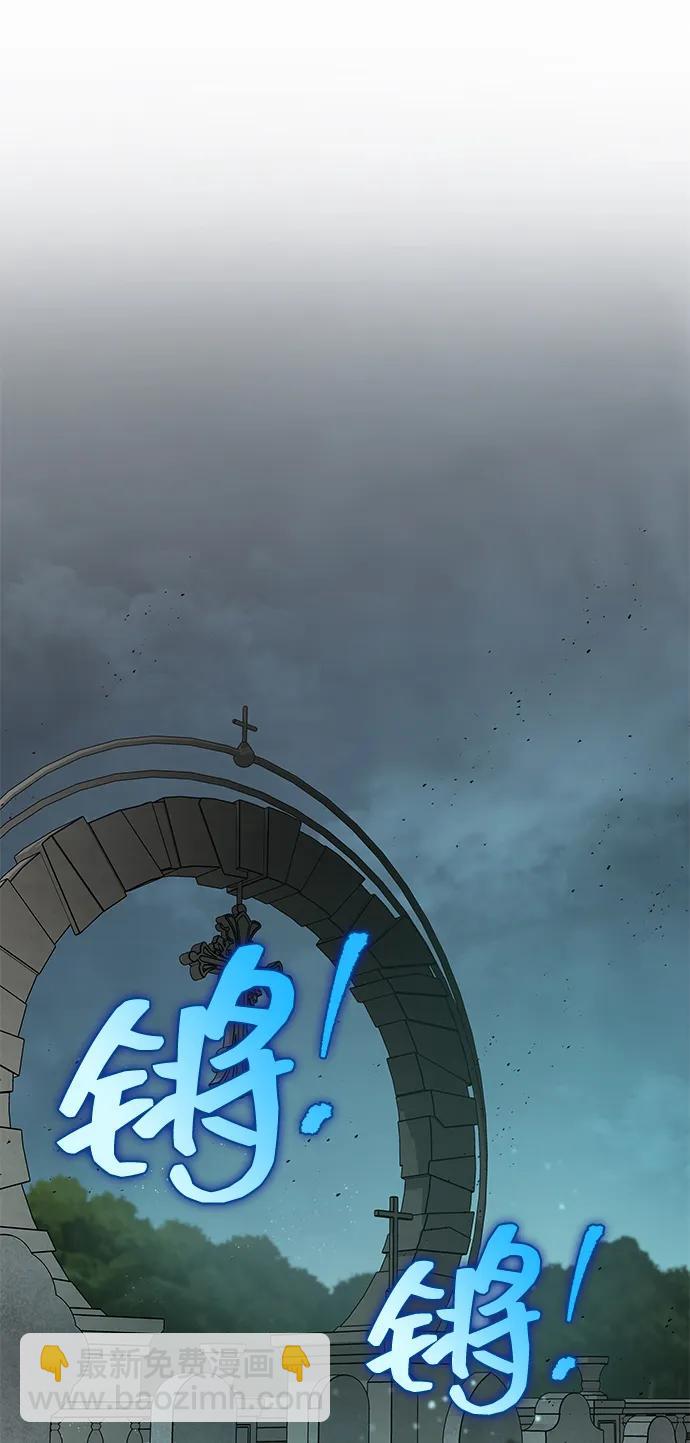 第42话5