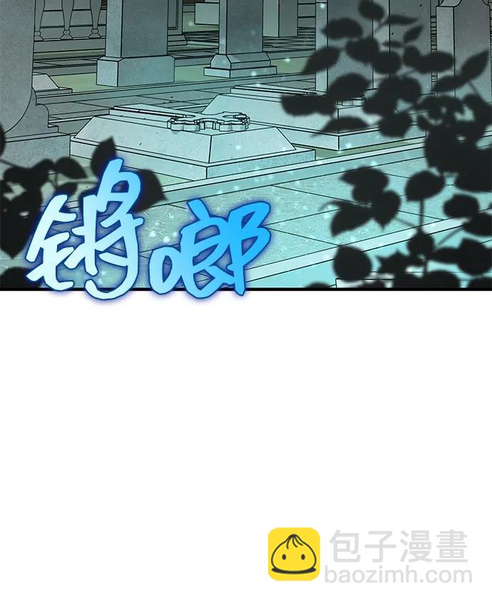 第42话6