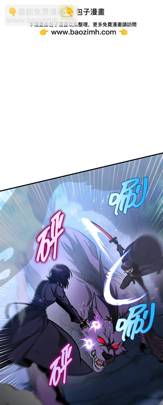 第44话1