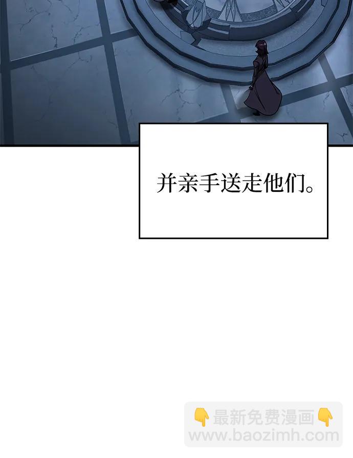 第44话109