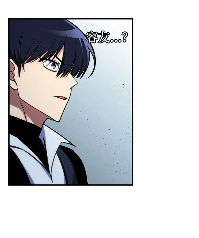 第44话116