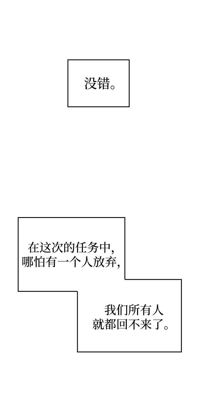 第44话120