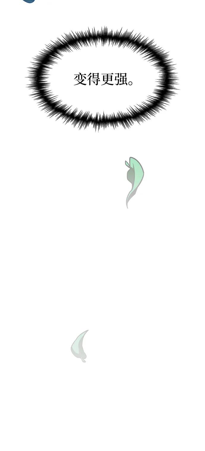 第44话124