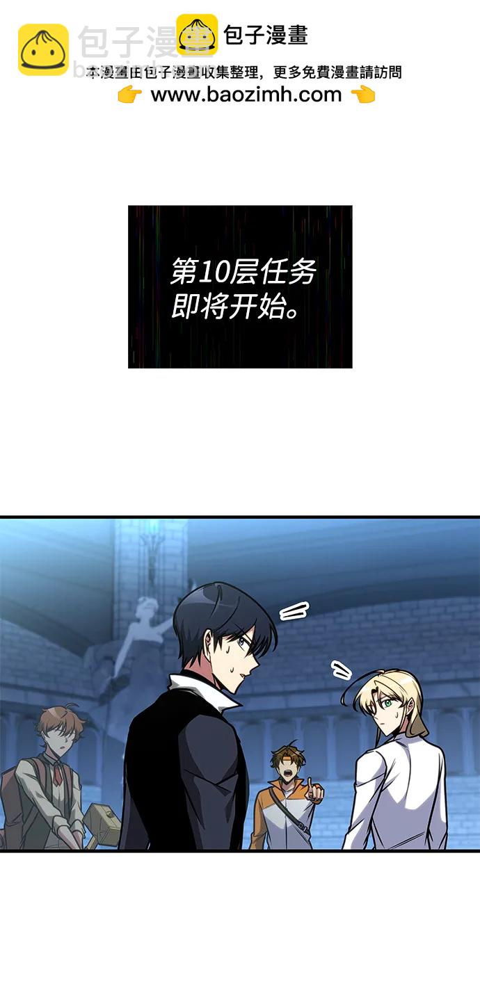 第44话127