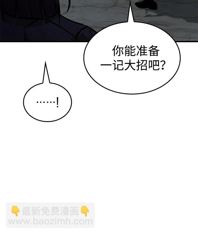 第44话19