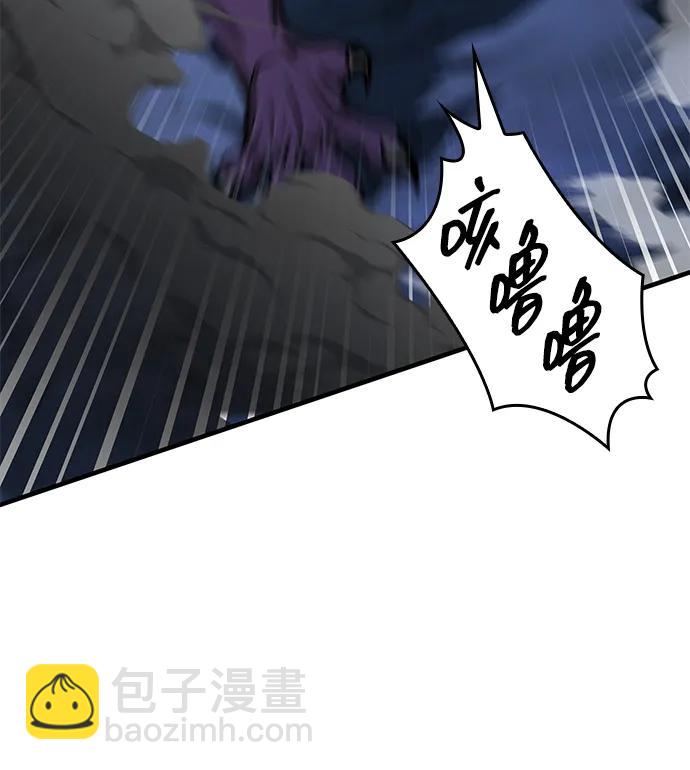 第44话2