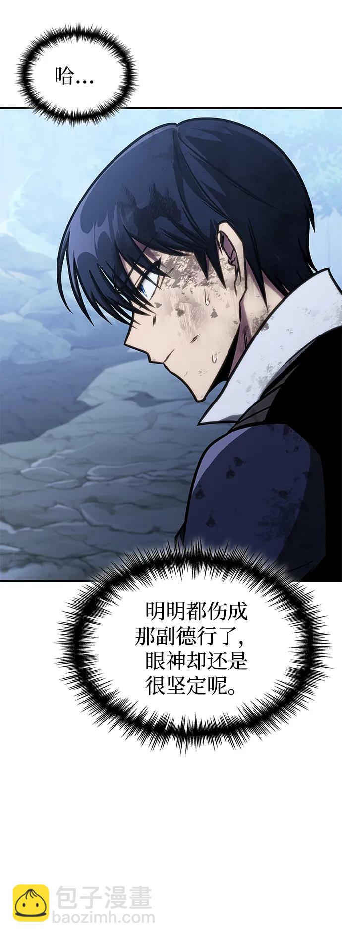第44话21