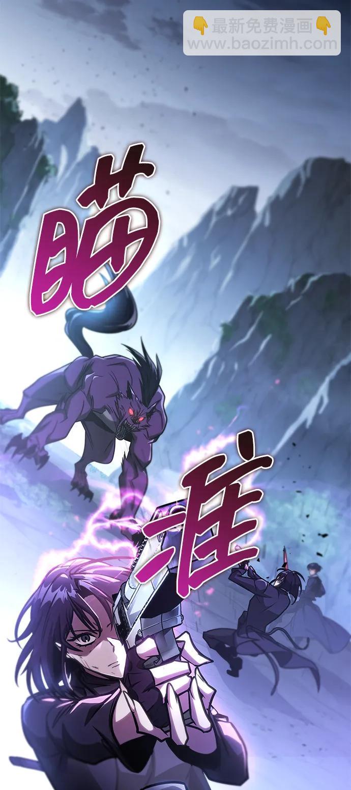 第44话23