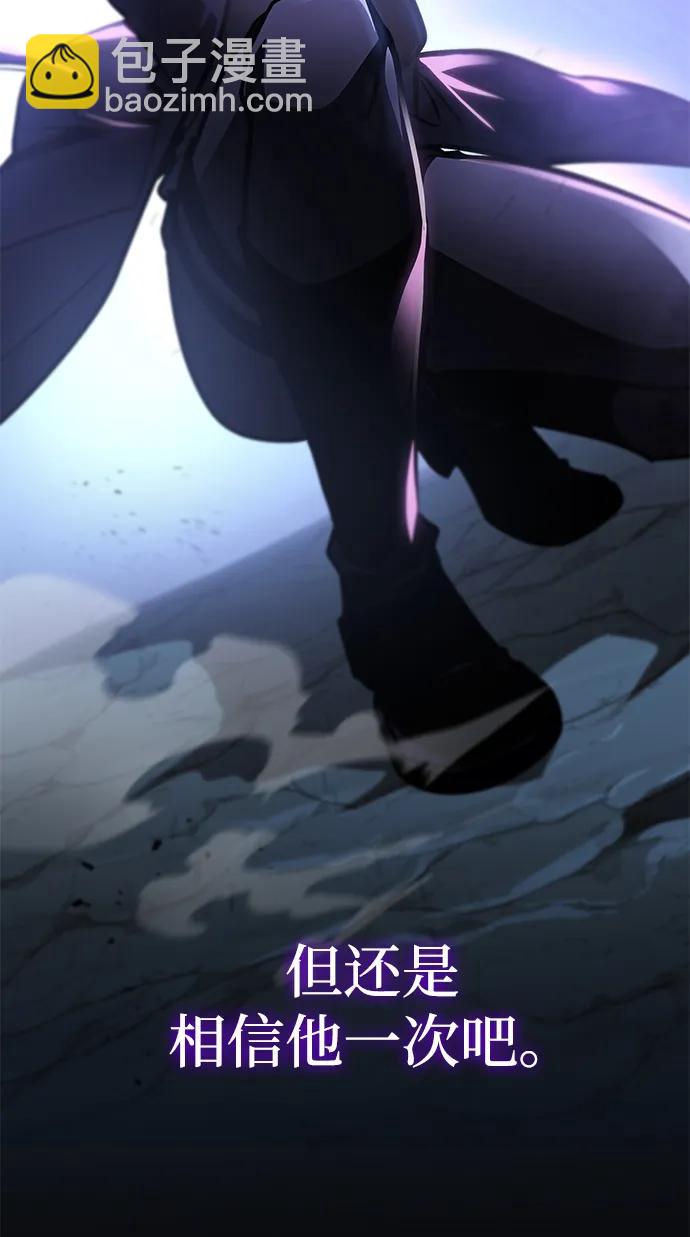 第44话24