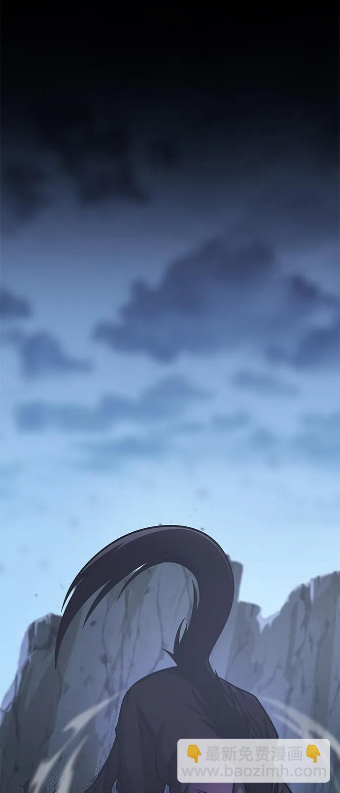第44话26