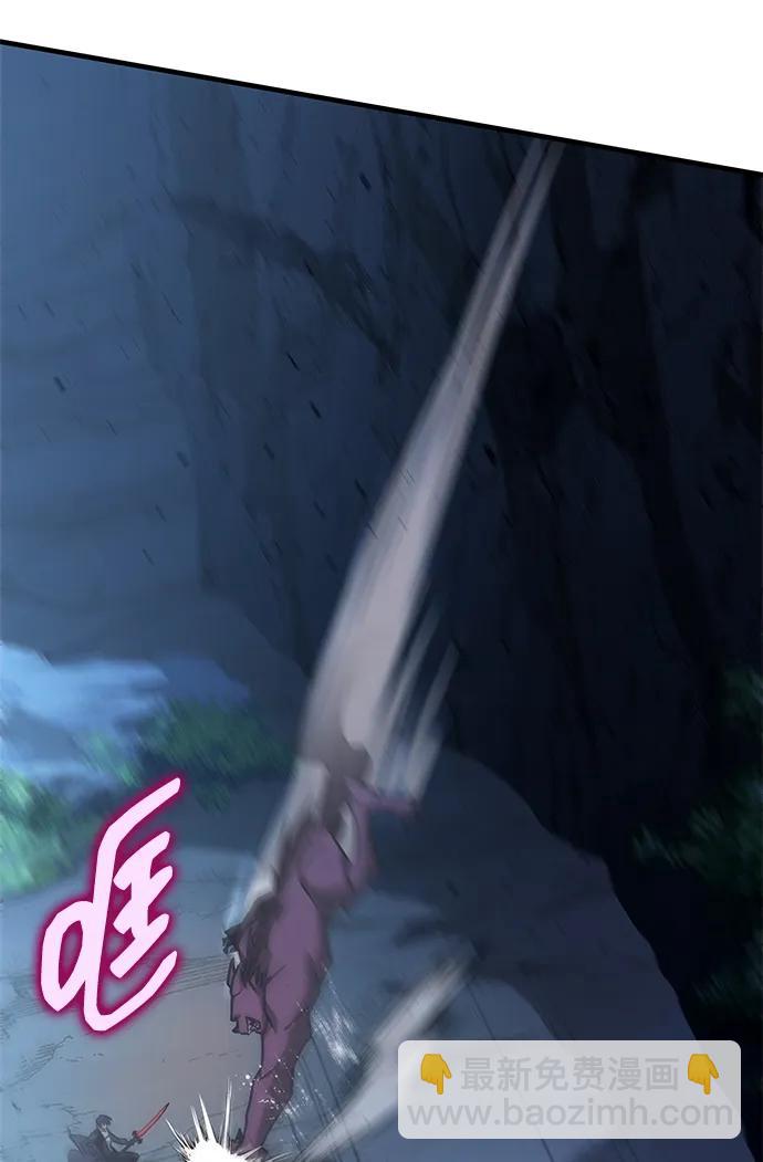 第44话30
