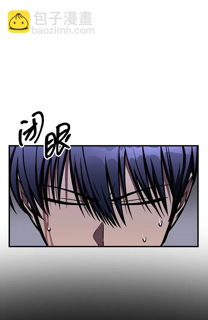 第44话35
