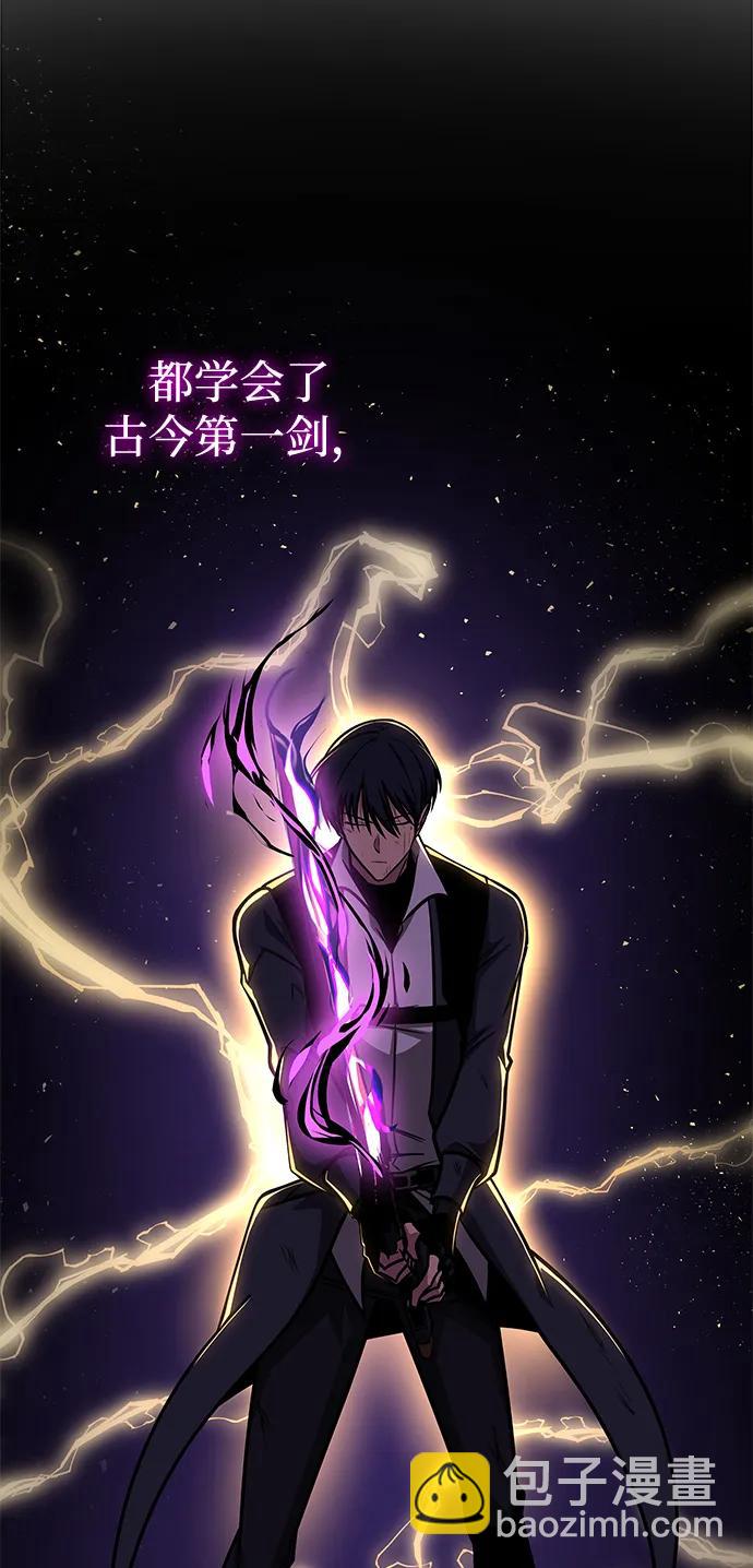 第44话36