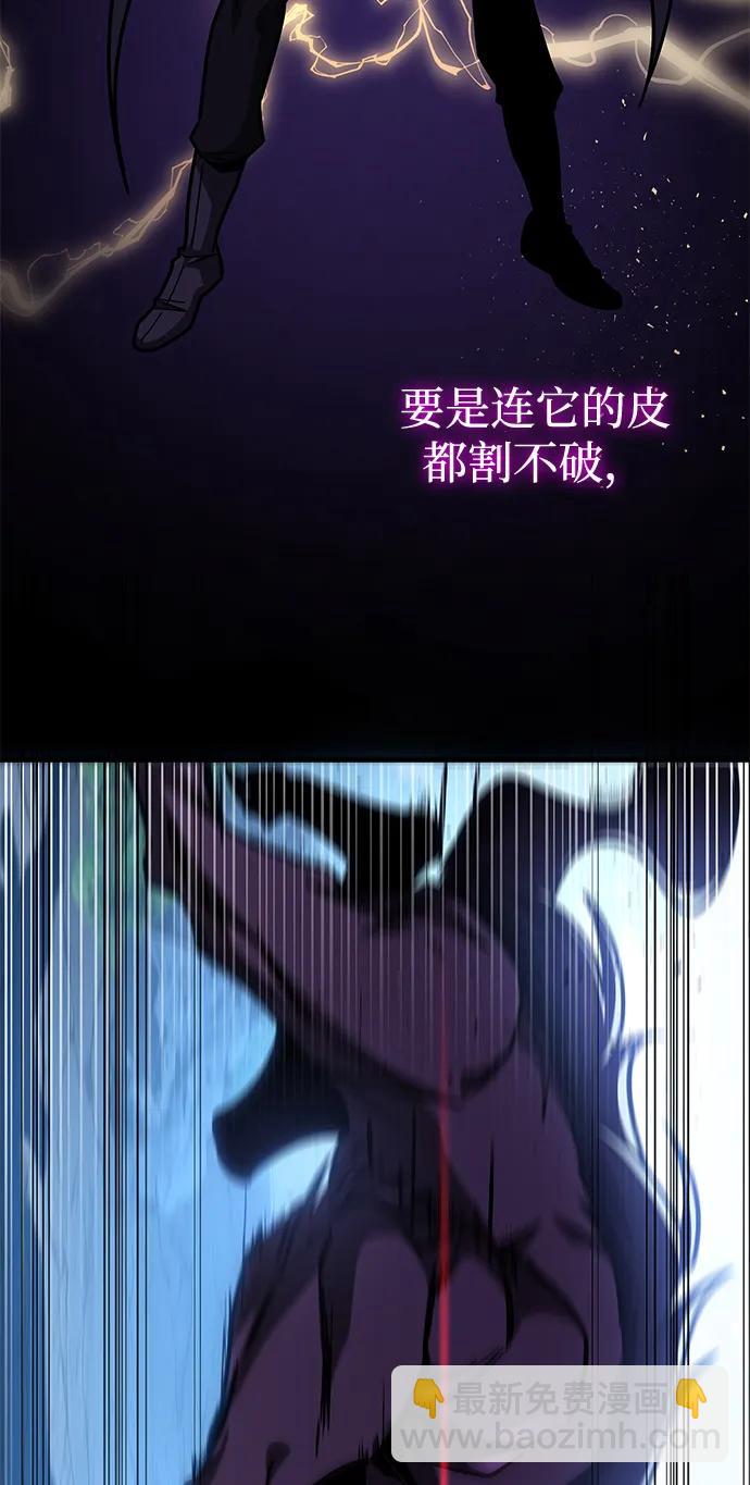 第44话37