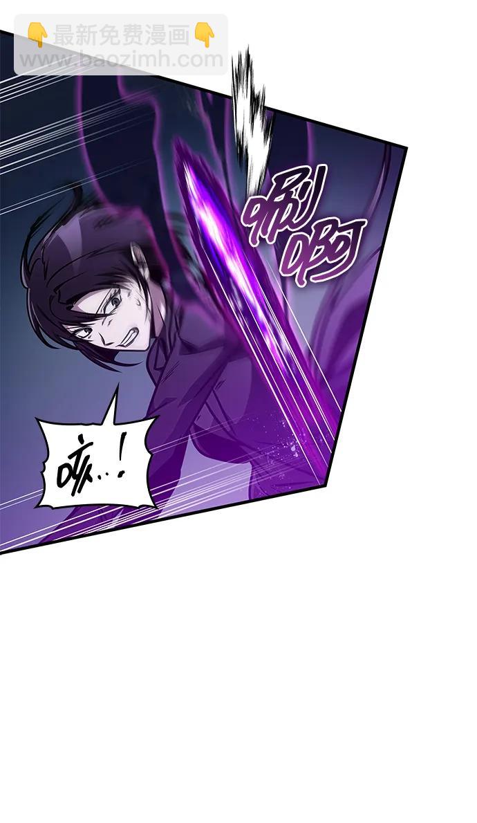 第44话4