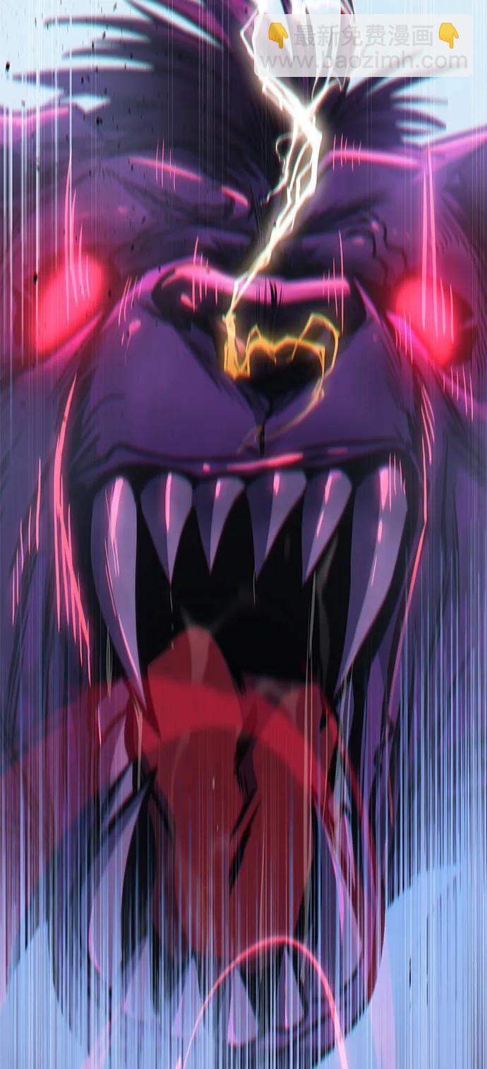 第44话40