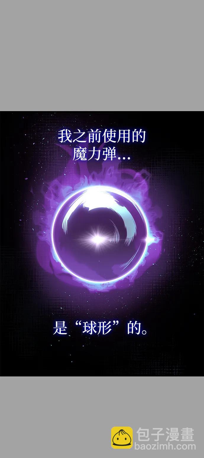 第44话44