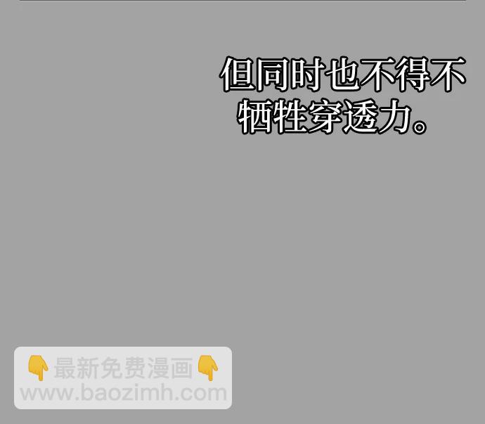 第44话46