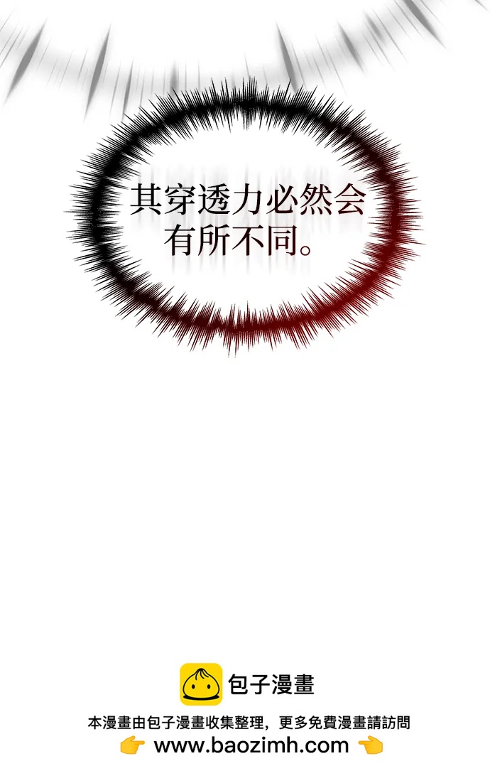 第44话49