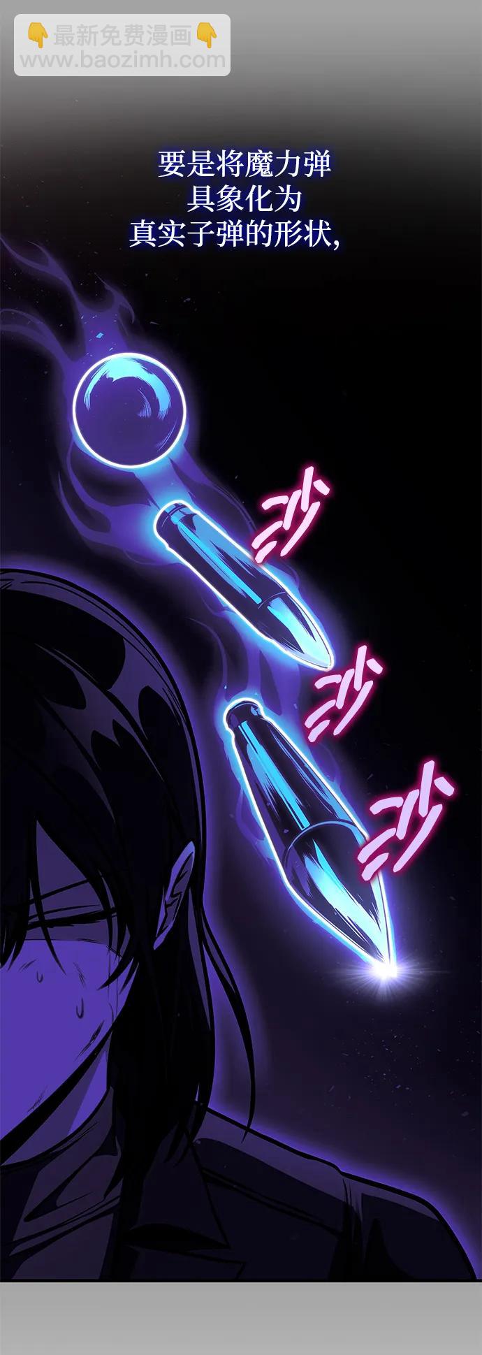 第44话51