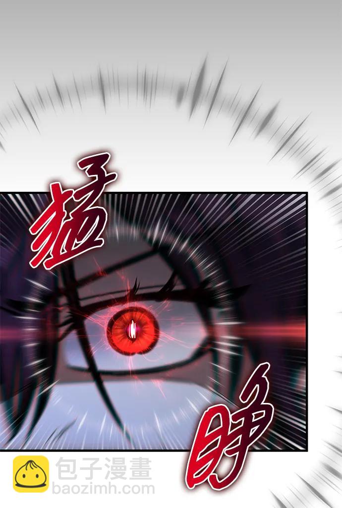 第44话52