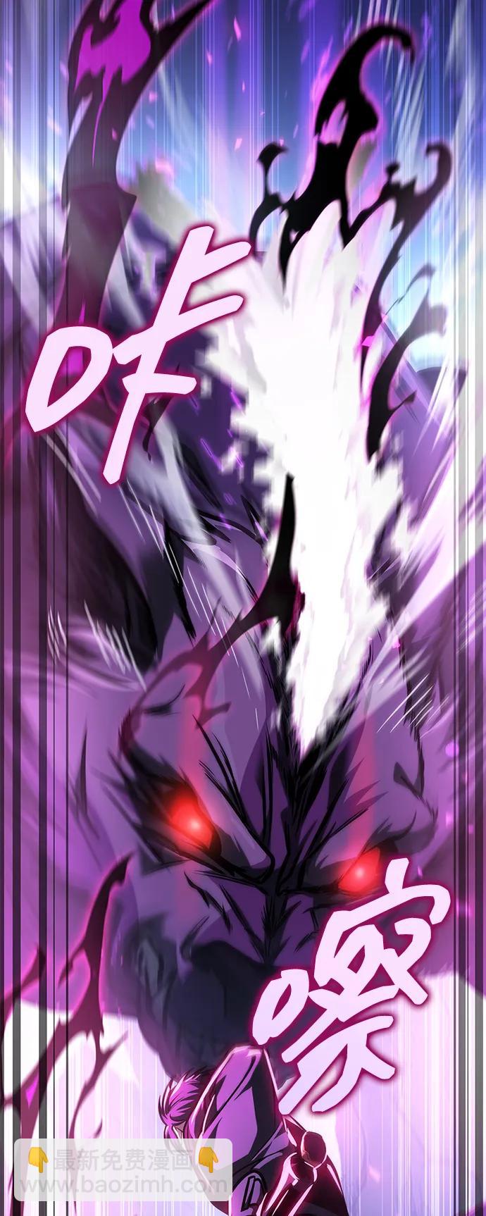 第44话55