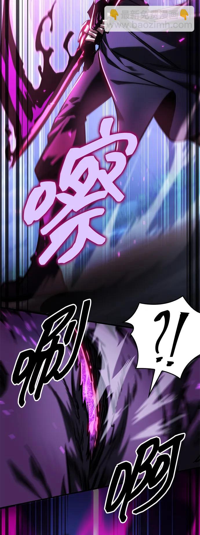 第44话56