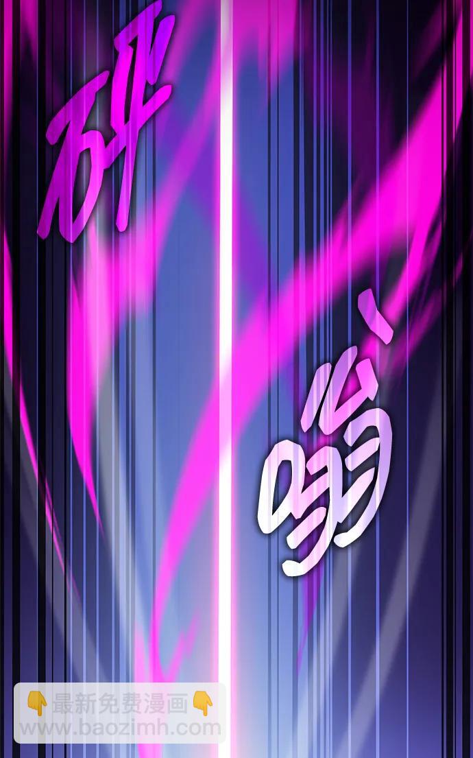 第44话57
