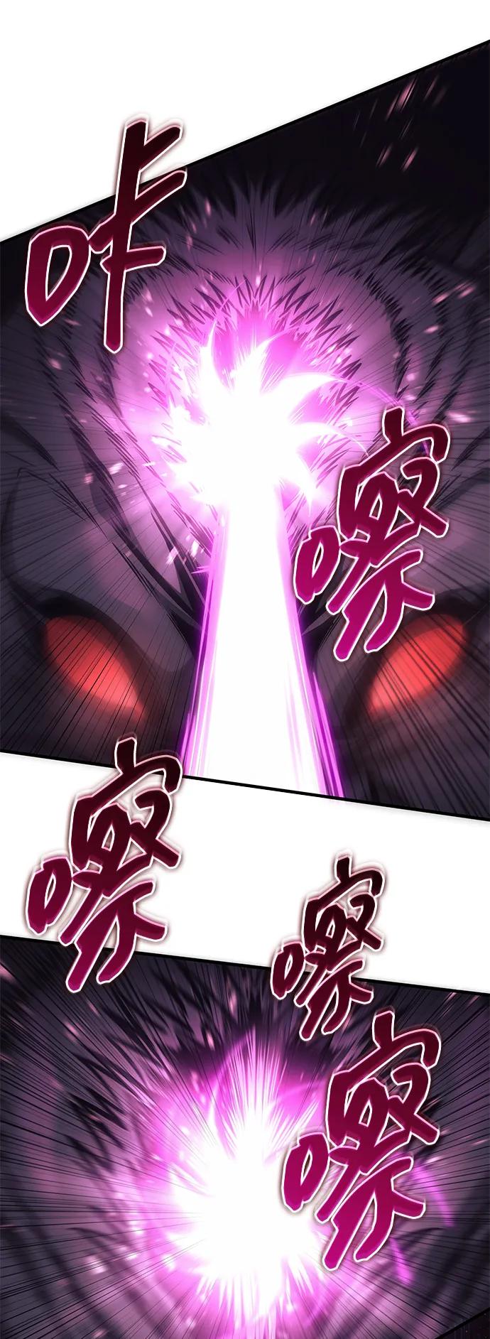 第44话59