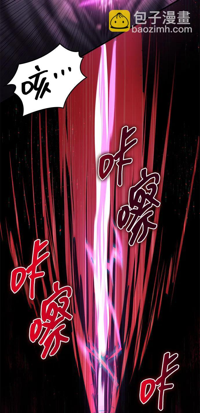 第44话60