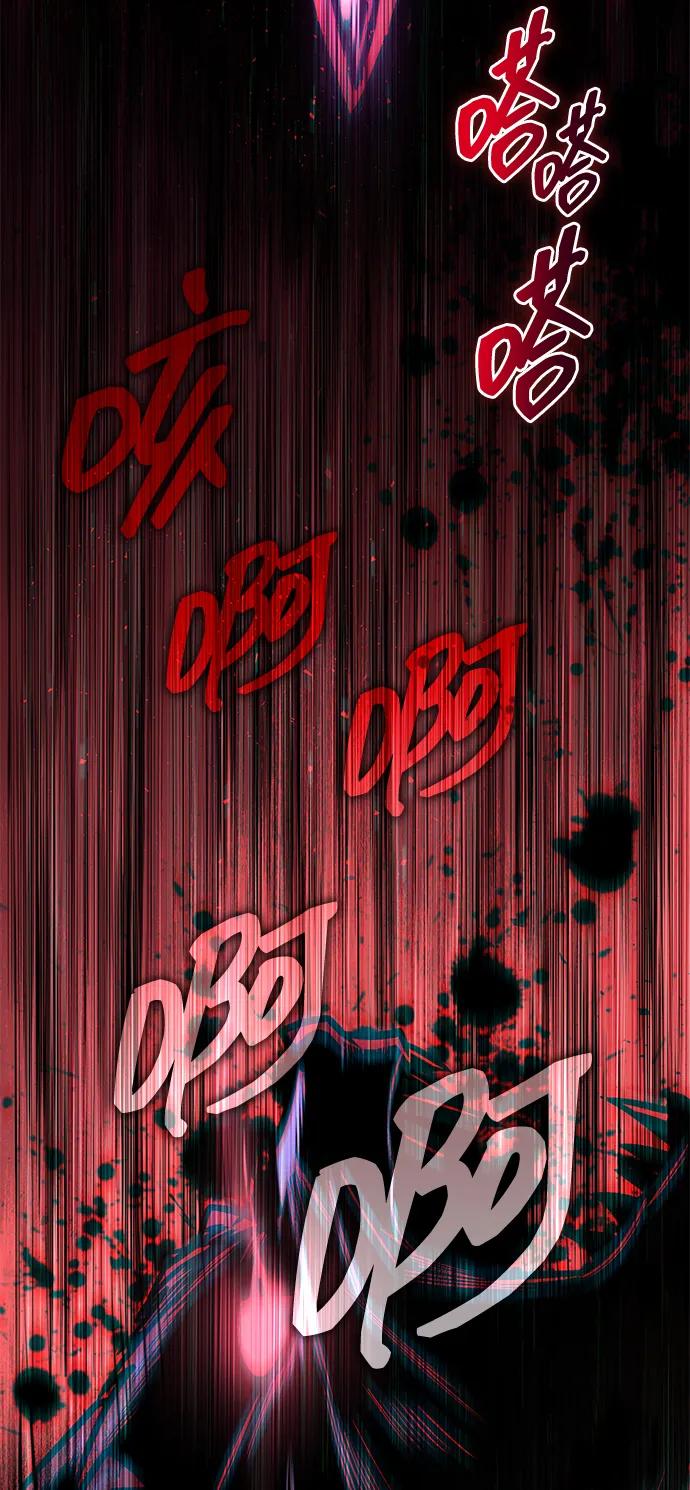 第44话61
