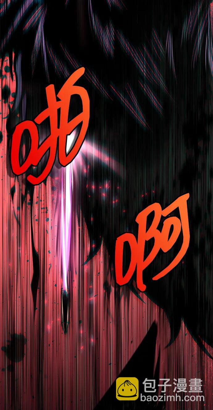 第44话62