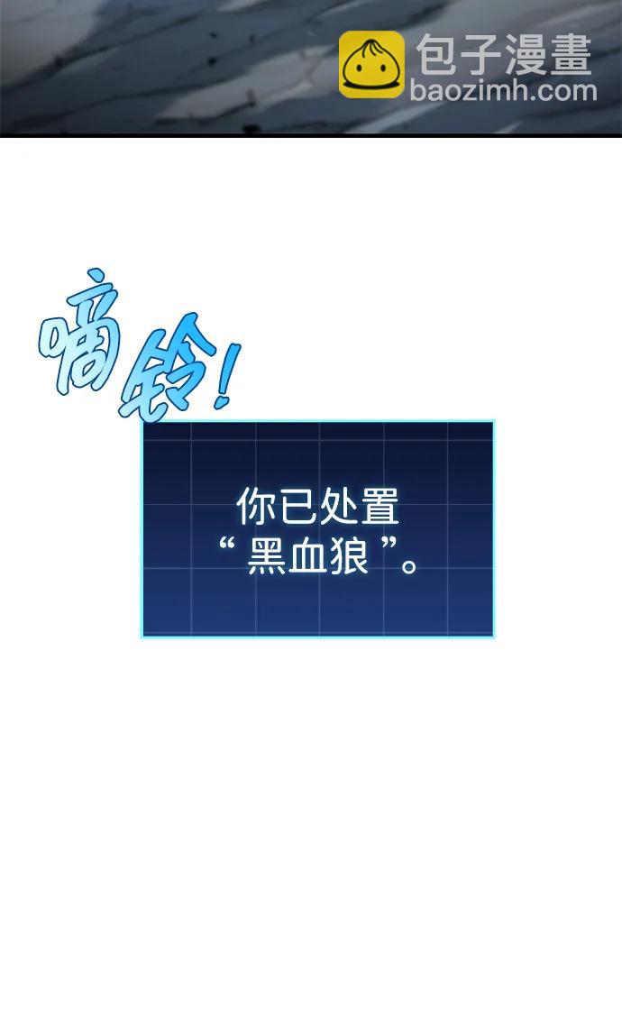 第44话65